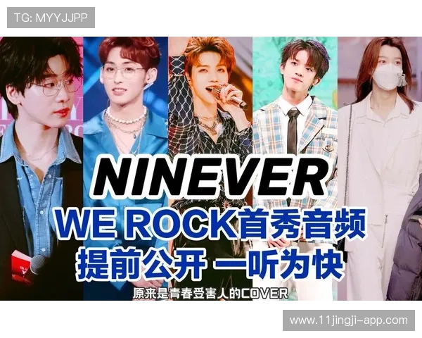 we超的直播首秀：惊喜连连，精彩不容错过！